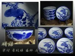 TOPI−MIKA様専用有田焼 雅秀窯 浦川幸雄 香炉 梅詰獅子 栞共箱付き