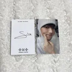 公式】TXT スビン SOOBIN トレカ 수빈 ラキドロ サイン - メルカリ