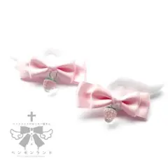 天使の羽とリボンのクリップ【クリスタルストロベリー】ヘアクリップ2個セット