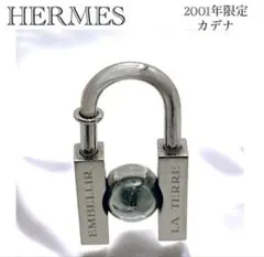 2026年最新】エルメス カデナ 2001の人気アイテム - メルカリ