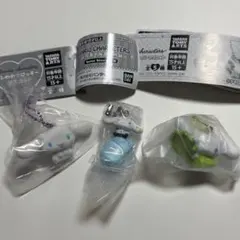 シナモロール シナモン ガチャガチャ 3種セット