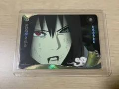 疾風絵巻集 弐 ナルト うちはサスケ NARUTO エッチングカード