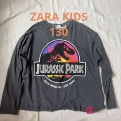 ZARA キッズ 130 ロンT カットソー　ジュラシック　恐竜