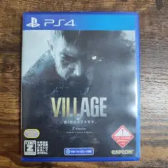 PS4 バイオハザードVILLAGE Z