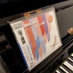 Item thumbnail for item 2b7fed98-f7cf-4fd2-8cdb-3df139c7ae34