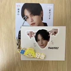 jochum（もこ）とnon-no jo1表紙版とじ込み付録付き 　　大平祥生