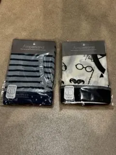 Ampersand ボクサーパンツ 110cm 2枚セット