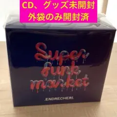 2026年最新】super funk marketの人気アイテム - メルカリ