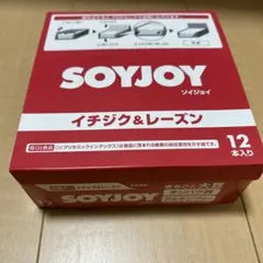 SOYJOY イチジク&レーズン 12本入りのサムネイル