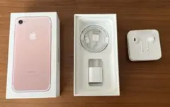 iPhone 7 32GB 純正付属品　一部欠品あり