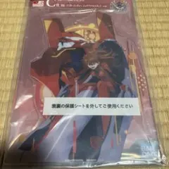 Item thumbnail for item e1cdeb2d-abdc-468a-aa36-77256c9ce4bb