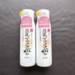 【新品未使用】　なめらか本舗　豆乳イソフラボン　しっとり　化粧水　200mlのサムネイル