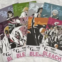 2026年最新】bleach ポスターの人気アイテム - メルカリ