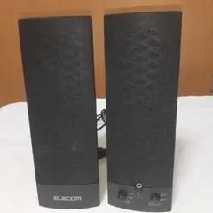 2026年最新】ジャンク スピーカーの人気アイテム - メルカリ