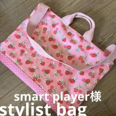 Item thumbnail for item a5403a88-fad4-4366-b245-0eca6caca0ad