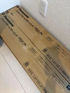 Panasonic フローリング材 ウスイータ チェリー柄 24枚×3箱＋23枚 