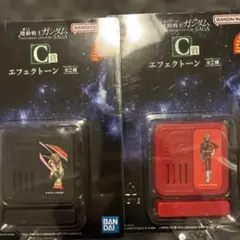 一番くじ 機動戦士ガンダムUNIVERSAL CENTURY SAGA　15点 一番くじ 機動戦士ガンダムUNIVERSAL CENTURY SAGA 15点 - メルカリ