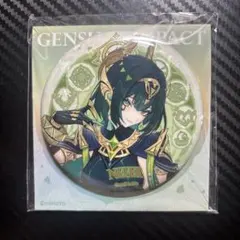 Prism様 リクエスト 2点 まとめ商品