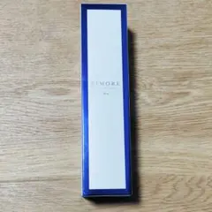 【新品未使用❗️】ミライズ　オールインワンジェル 2025年最新】ビモア スキンケアジェルの人気アイテム - メルカリ