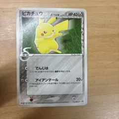 美品】ポケモンカード ピカチュウ 明治 プロモ デルタ種 112/PCG-P