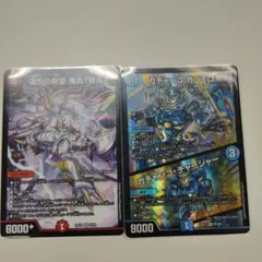 バディファイト タイムソルジャー スピガ 2枚セット - メルカリ
