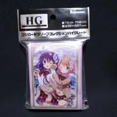 029 ご注文はうさぎですか？BLOOM リゼ&ココア ごちうさ スリーブ