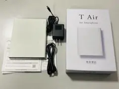 蔦屋書店 T Air for Smartphoneのサムネイル