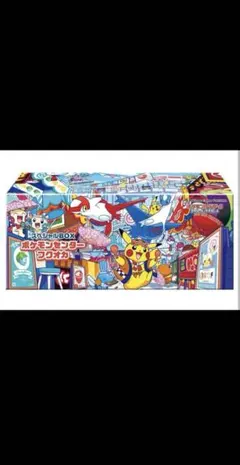 【新品未開封】ポケモンセンターフクオカ スペシャルBOX
