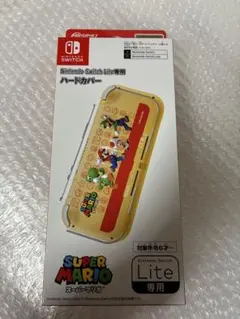 スーパーマリオ Nintendo Switch Lite 専用ハードカバー