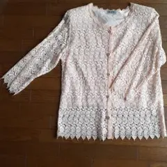 Item thumbnail for item a4e4097f-5f0a-4193-94c7-f6782ac721c3