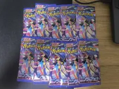 新品未開封未サーチ】ニンジャスピナー バラ15パックセット - メルカリ