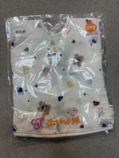 赤ちゃんの城　エプロン