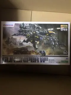 コトブキヤ ゾイド HMM 052 レイヴェンラプター - メルカリ