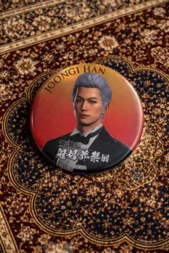 ハン・ジュンギ 缶バッジ SEGA 龍が如く - メルカリ
