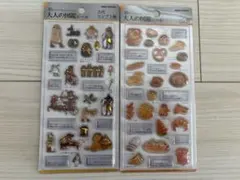 新品正規品✴︎カミオジャパン3D大人の図鑑シール　 古代エジプト&パン編2点セット