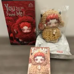 スカルパンダYouFoundMe!PrankyPeanut