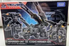 Item thumbnail for item 77d425c9-6836-48d4-89d1-8527b6b43713