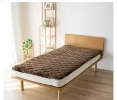 新品未使用 京都西川 メタルギア入り あったか敷きパッド セミダブル