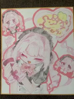 手描き アナログ オリジナル イラスト