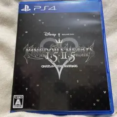 PS4 キングダム ハーツ -HD 1.5＋2.5 リミックス-