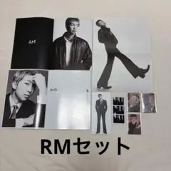 BTS ARIRANG RM ナムジュン　ポスター　トレカ　セット