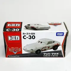 2025年最新】カーズ トミカ レアの人気アイテム - メルカリ