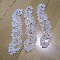 レース