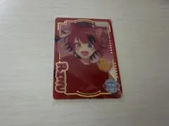 すとぷり 莉犬くん ふぁみこれ