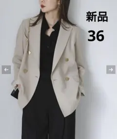 2026ss】NOBLE フローツイルピークドラペルジャケット 36ブラウンA