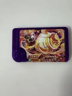 グレンアルマ ゲームカード