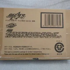 グランダー武蔵&ミラクルジムバスフィッシングレボリューション - メルカリ