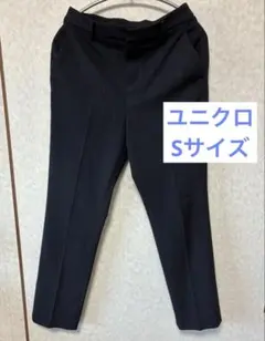 ユニクロ スマートアンクルパンツ レディース Sサイズ ネイビー ストライプ