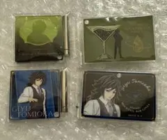 Item thumbnail for item 97343f13-6059-4237-b14d-7d8acf46084f