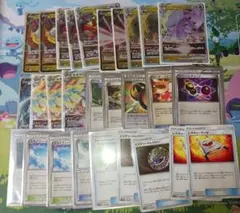 エクストラ 汎用